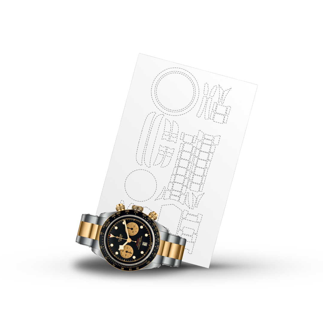 Tudor Black Bay Chrono Rivet steel bracelet Ref : M79360N/ M79363N (41mm)